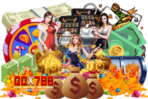 การออกรางวัลของสล็อต