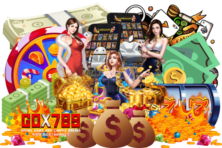 การออกรางวัลของสล็อต